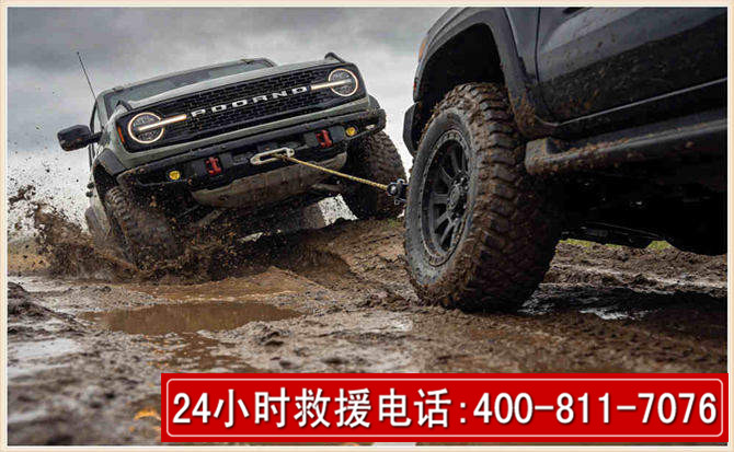 槐荫长春汽车道路救援公司2026年7月备战台风巴威全面落实救援前置准备工作